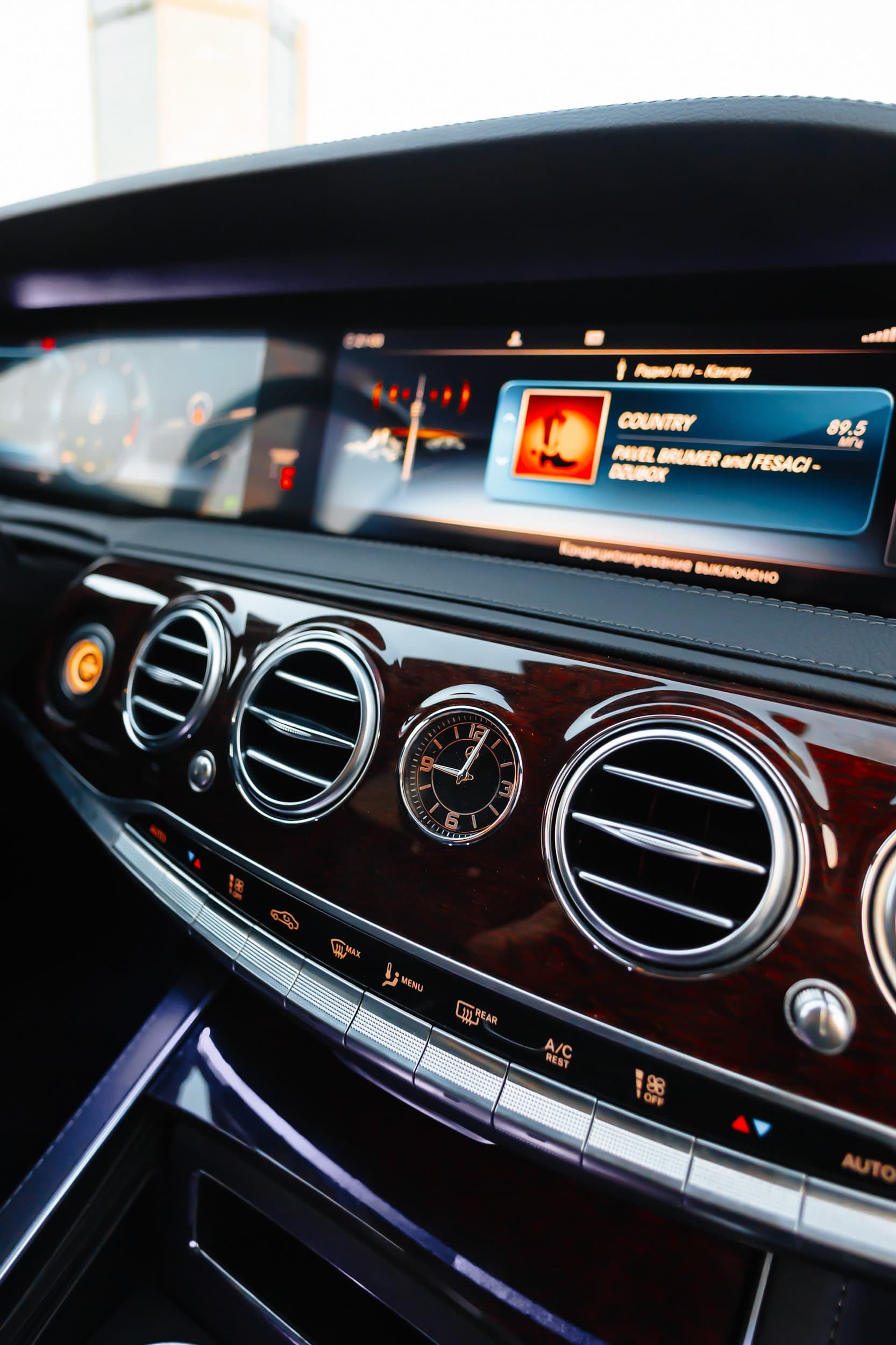 Mercedes-Benz S63 AMG 4